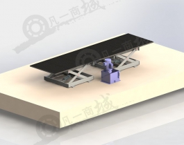 液压升降平台3d模型