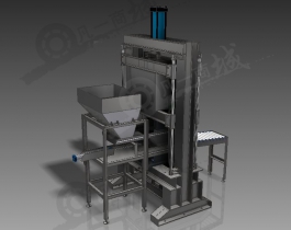 自动送料液压压力机3d图