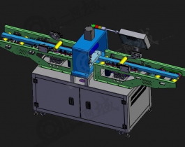 自动灯体冲孔设备3d模型